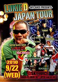 LUKIE D JAPAN TOUR 2010