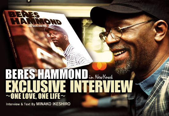 EXCLUSIVE INTERVIEW BERES HAMMOND