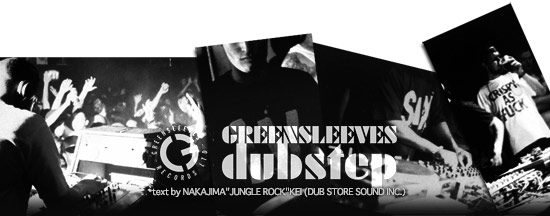 GREENSLEEVES DUBSTEP CHAPTER 1