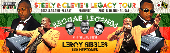 STEELY & CLEVIE'S LEGACY TOUR