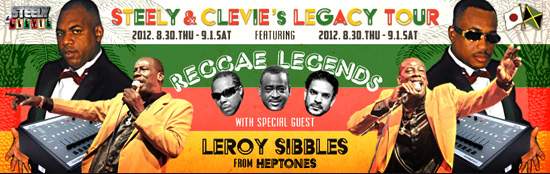 STEELY & CLEVIE'S LEGACY TOUR STEELY & CLEVIE'S LEGACY TOUR