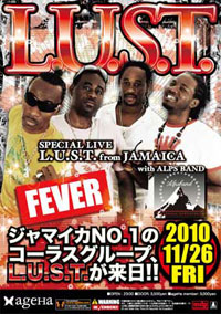 L.U.S.T.�@�C���X�s���[�V�����E�W���p���E�c�A�[2010
