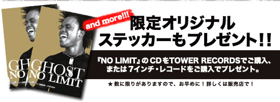 ����I���W�i���E�X�e�b�J�[���v���[���g���I