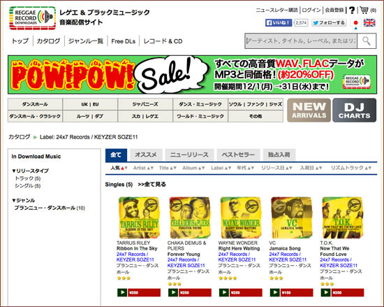 ���Q�G �� �u���b�N�~���[�W�b�N ���y�z�M�T�C�g