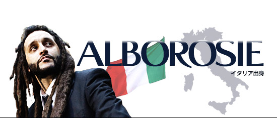 ���B�ՊJ���IALBOROSIE