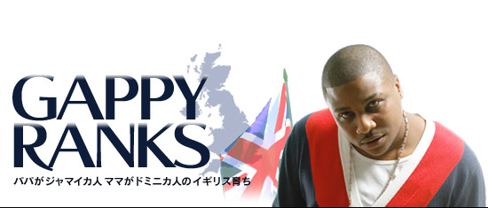 ���B�ՊJ���IGAPPY RANKS