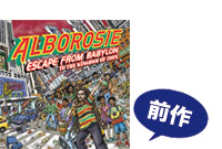 ESCAPE FROM BABYLON TO THE KINGDOM OF ZION