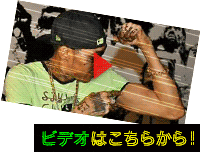 Real Badman / Vybz Kartel