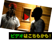 Ready Fi Dem / Bounty Killer