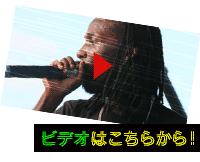 When You Feel Lonely / Mavado