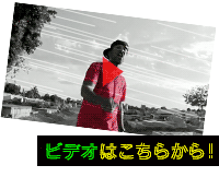 Hello Badmind / Chan Dizzy