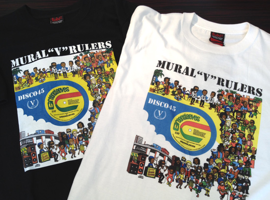 MURAL �~ GREENSLEEVES