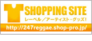24*7 RECORDS SHOPPING SITE