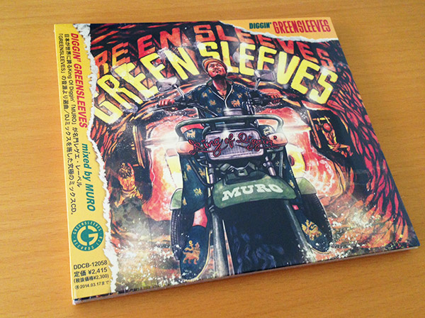 MURO DIGGIN' GREENSLEEVES