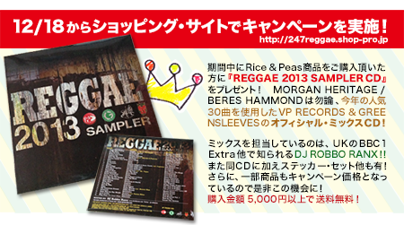 �L�����y�[���I