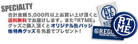 �L�����y�[���I