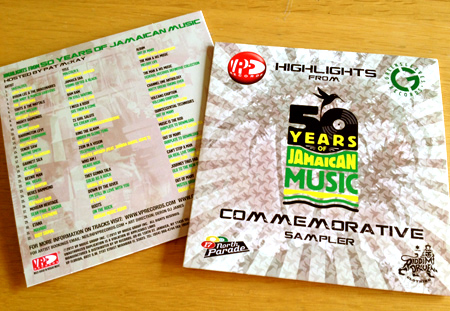 �撅���T�T���v���[CD