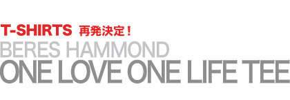 ONE LOVE ONE LIFE TEE