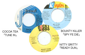 FM BANA / DUANE STEPHENSON / Members Only