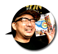 FM BANA / DUANE STEPHENSON / Members Only