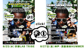 Nesta Brand's 5th Annual Summer Tour brings you CHINO