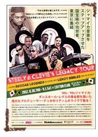 STEELY & CLEVIE'S LEGACY TOUR