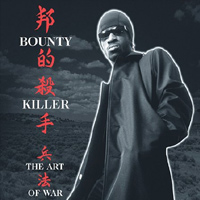 BOUNTY KILLER / ART OF WAR