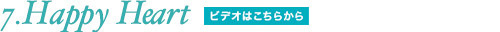 HAPPY HEART