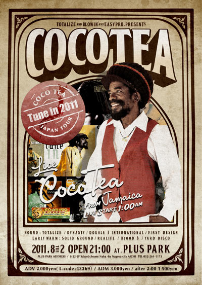 COCOA TEA JAPAN TOUR 2011 / 名古屋