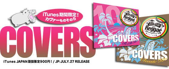COVERS iTunes