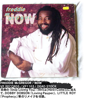 STEELY & CLEVIE�wMEMORIES�x