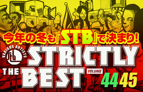 STRICTLY THE BEST VOL.44 & 45