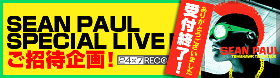 SEAN PAUL SPECIAL LIVE