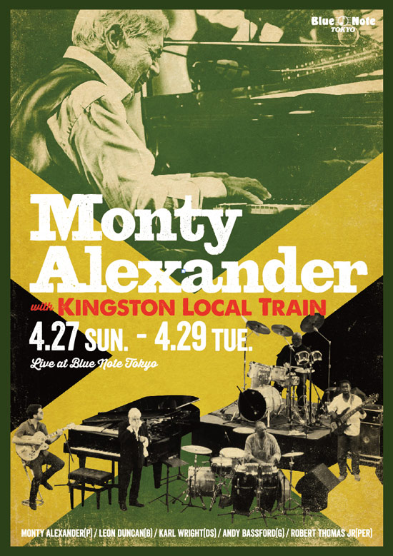 MONTY ALEXANDER with Kingston Local Train