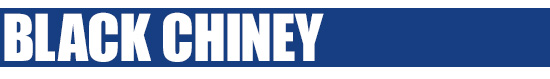 BLACK CHINEY