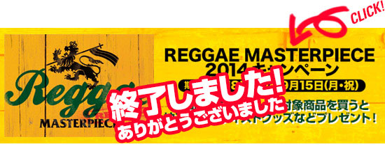 TOWER RECORDS
