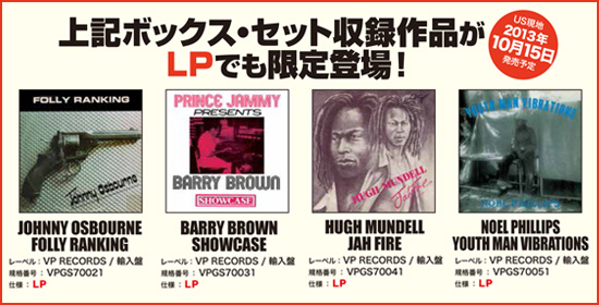 LP�ǉ���������I